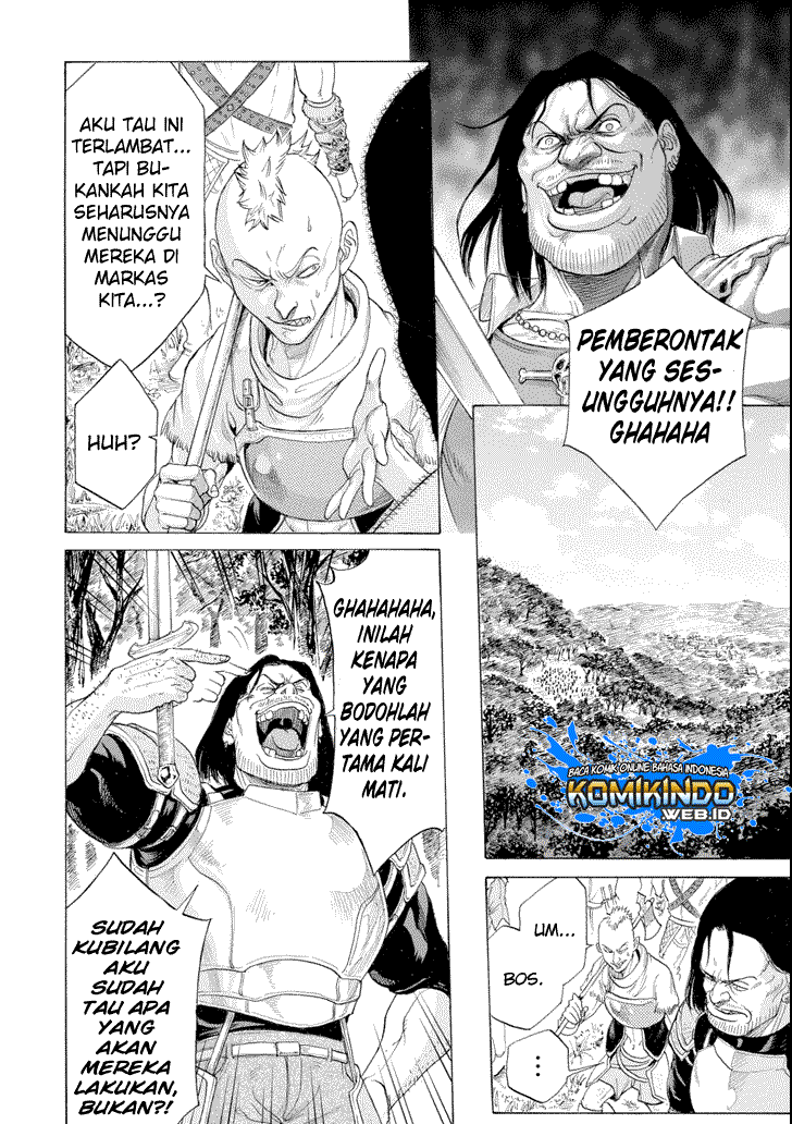 The Alexis Empire Chronicle Chapter 05 Gambar 20